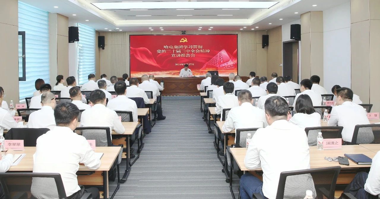 微信图片_20241016091142.jpg 微信图片_20241016091142.jpg