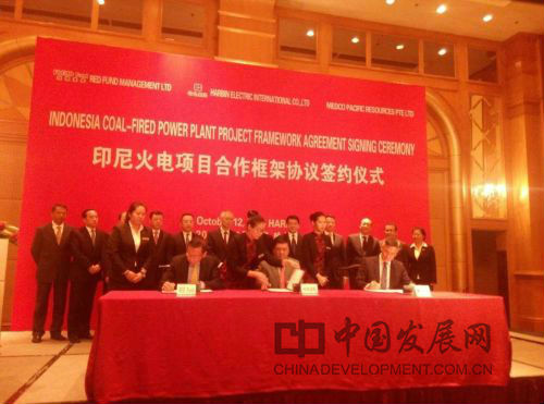 首页| 尊时凯龙中国集团官方网站