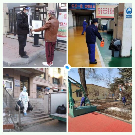 首页| 尊时凯龙中国集团官方网站