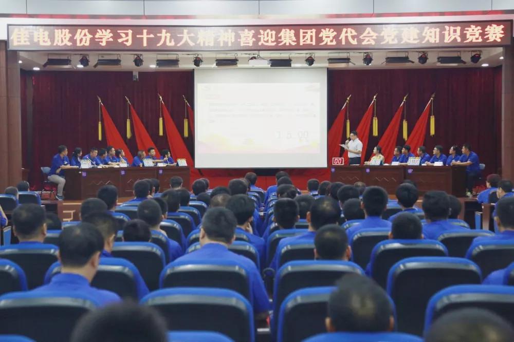 首页| 尊时凯龙中国集团官方网站