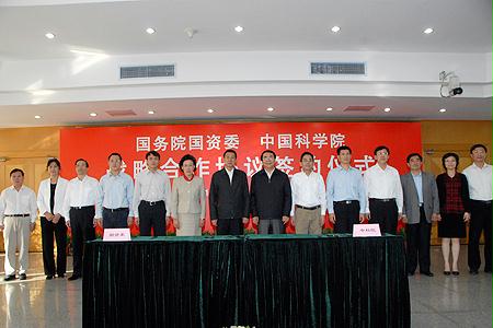 首页| 尊时凯龙中国集团官方网站