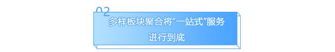 首页| 尊时凯龙中国集团官方网站