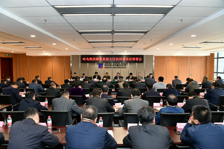 首页| 尊时凯龙中国集团官方网站