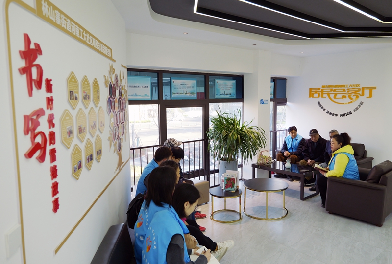首页| 尊时凯龙中国集团官方网站