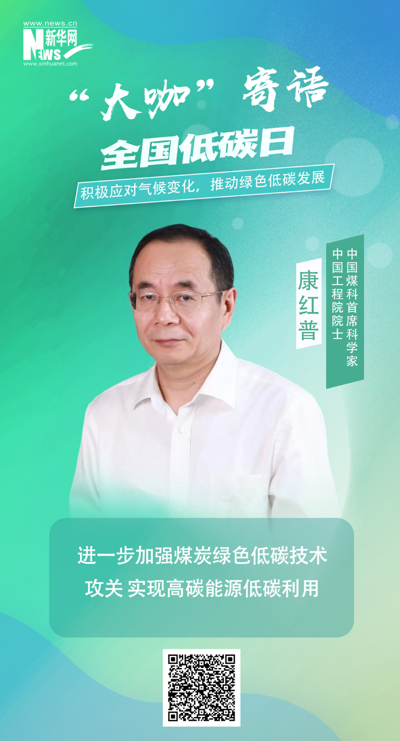 首页| 尊时凯龙中国集团官方网站