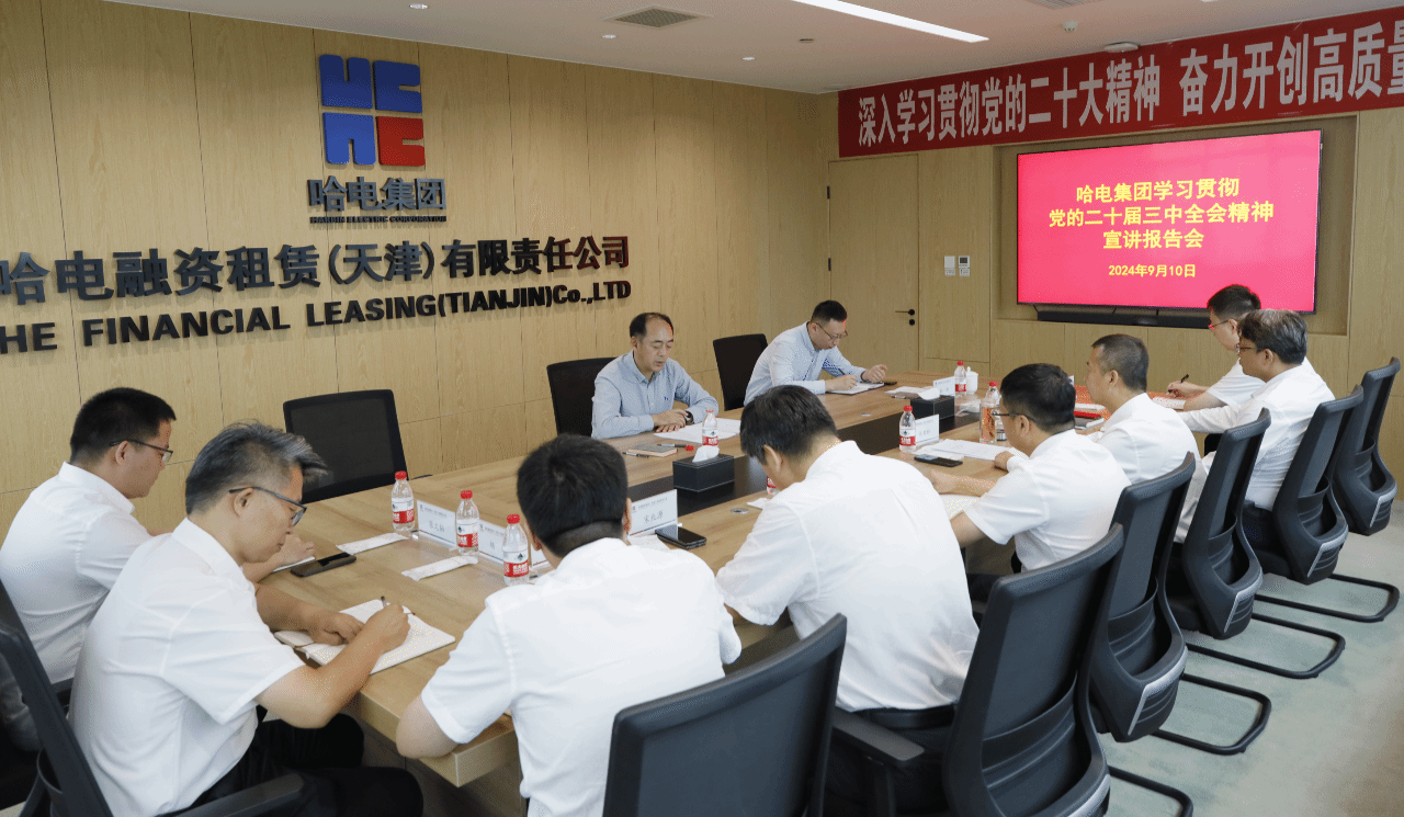 微信图片_20241016091151.png 微信图片_20241016091151.png