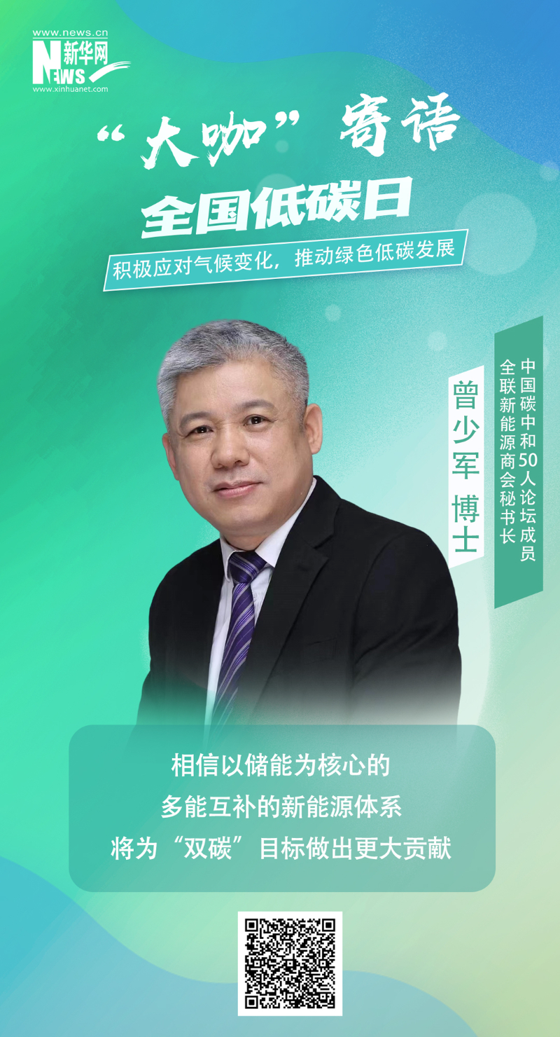 首页| 尊时凯龙中国集团官方网站