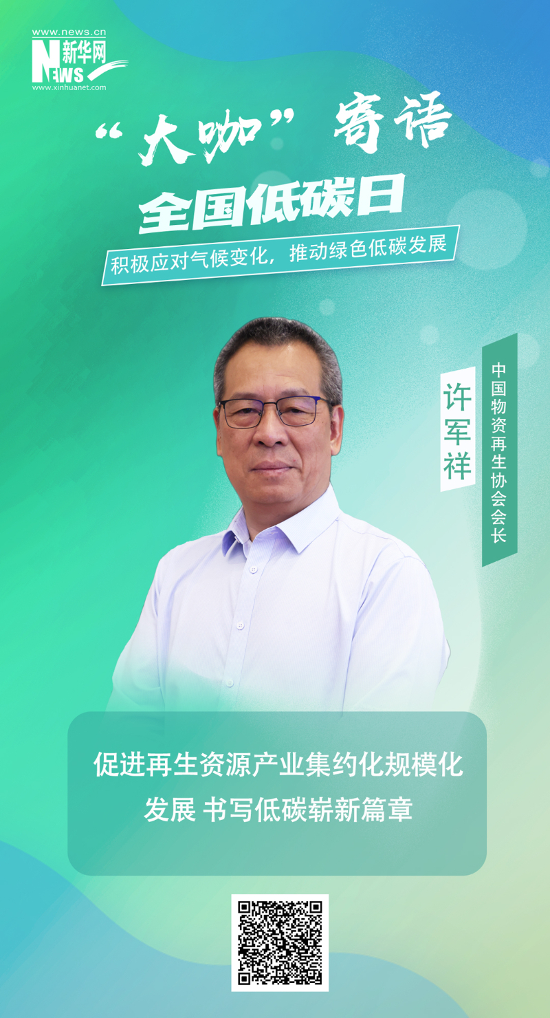 首页| 尊时凯龙中国集团官方网站