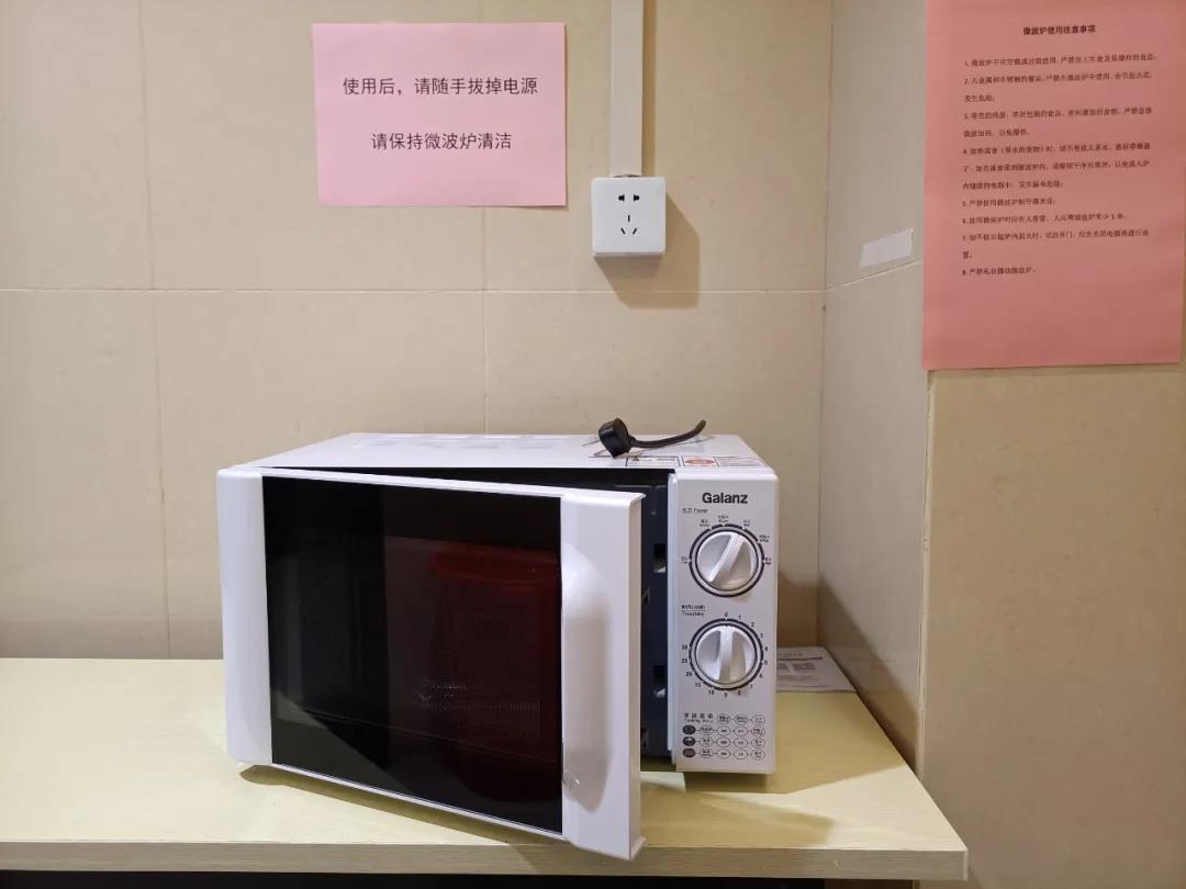 首页| 尊时凯龙中国集团官方网站