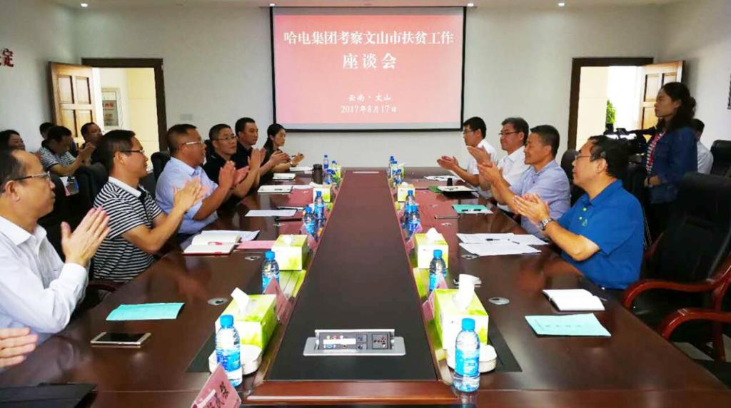首页| 尊时凯龙中国集团官方网站