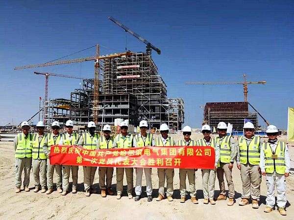 首页| 尊时凯龙中国集团官方网站