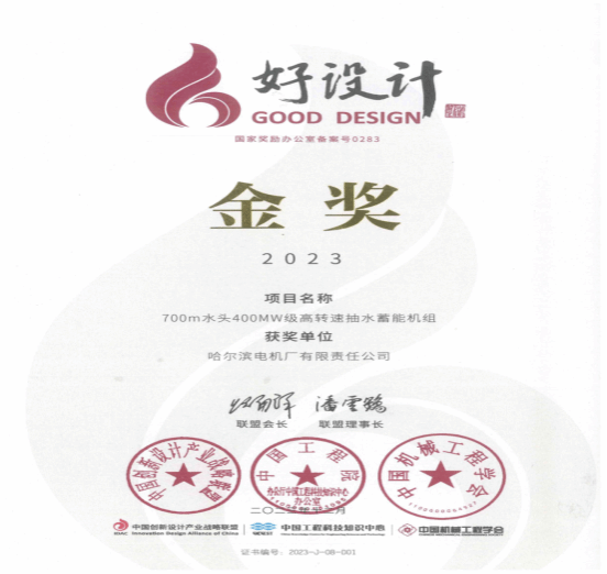 首页| 尊时凯龙中国集团官方网站