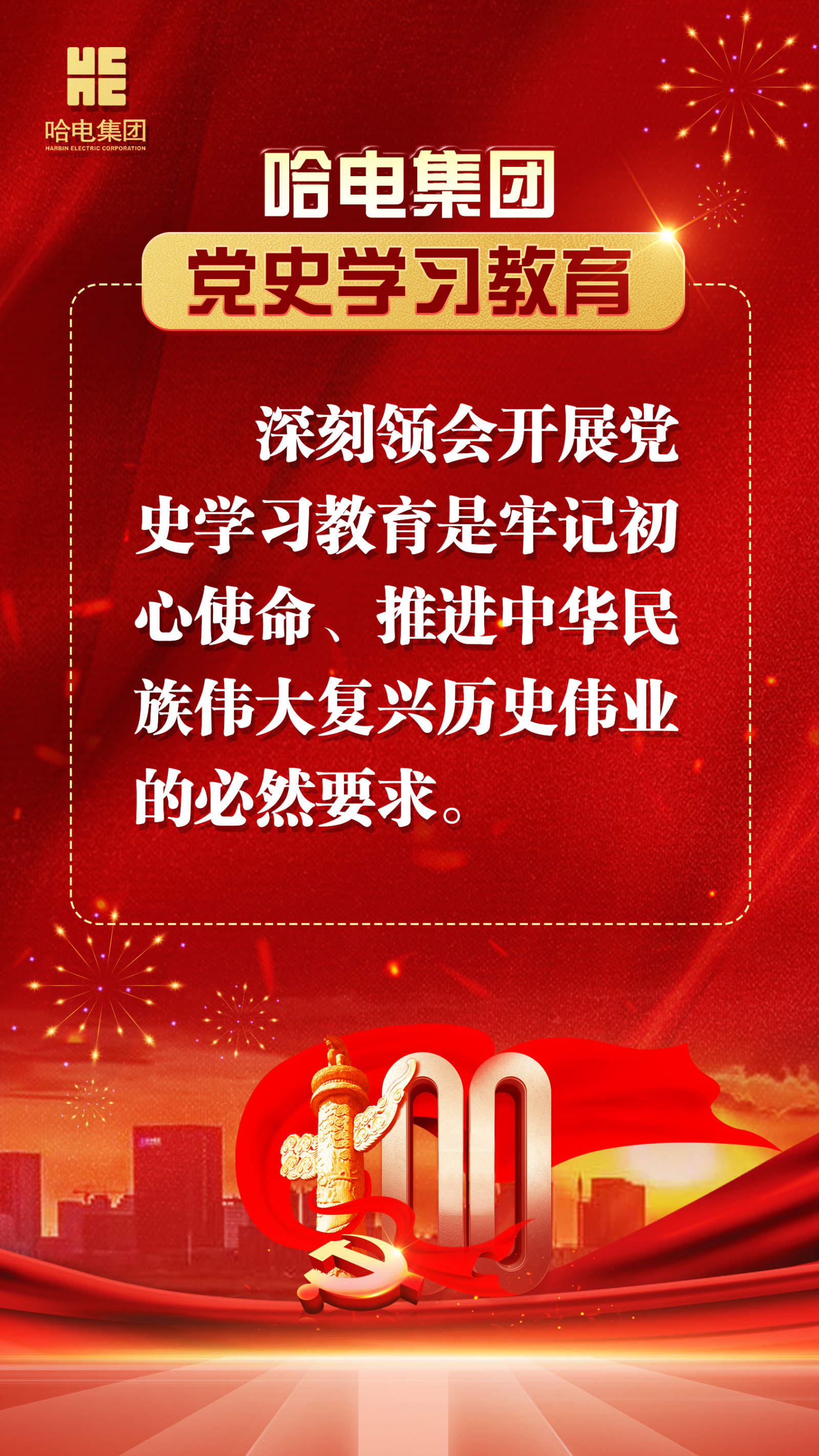 首页| 尊时凯龙中国集团官方网站