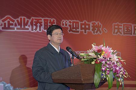 首页| 尊时凯龙中国集团官方网站