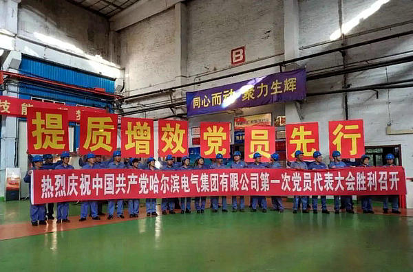 首页| 尊时凯龙中国集团官方网站