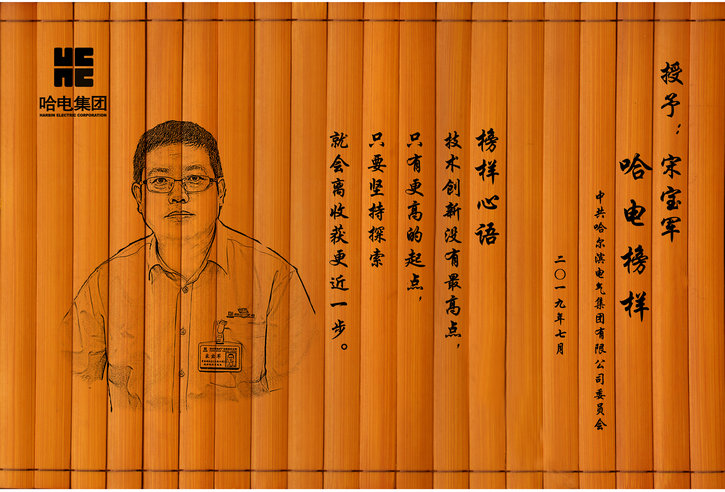 首页| 尊时凯龙中国集团官方网站