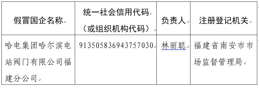 首页| 尊时凯龙中国集团官方网站