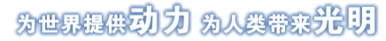 首页| 尊时凯龙中国集团官方网站